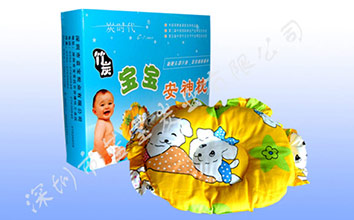 宝宝安神竹炭枕