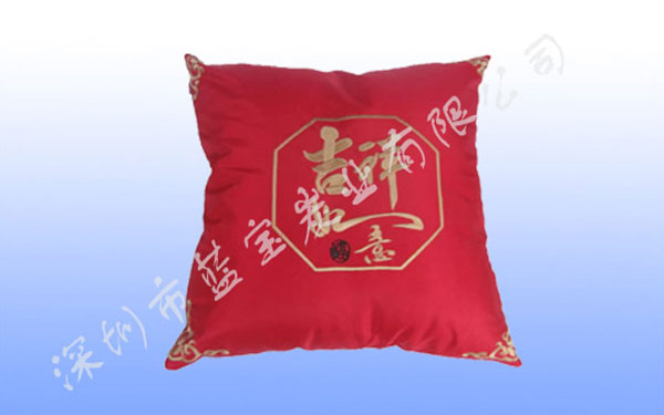 双面炭竹炭抱枕