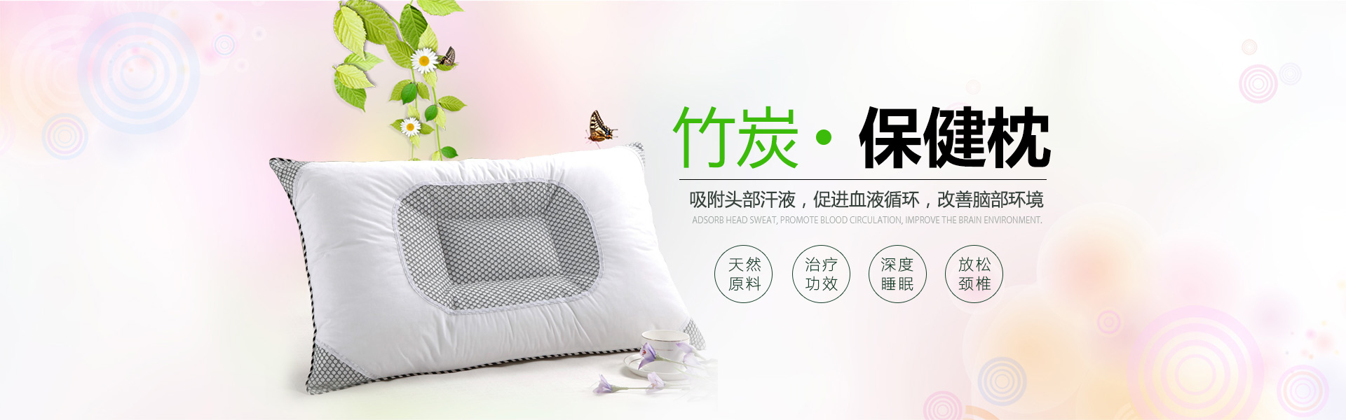 活性炭厂家
