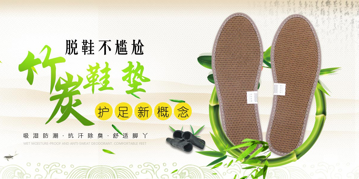 活性炭有哪些吸附特性?