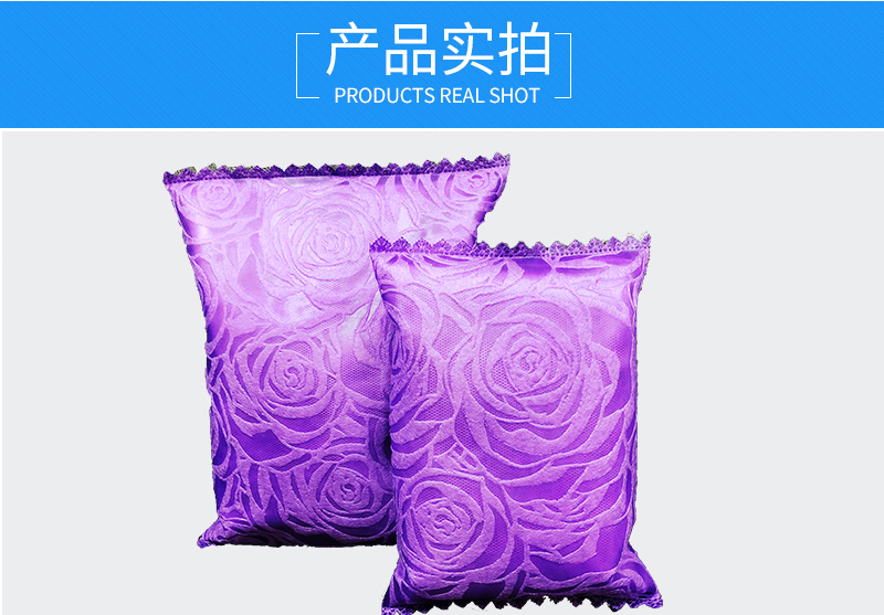 活性炭包批发