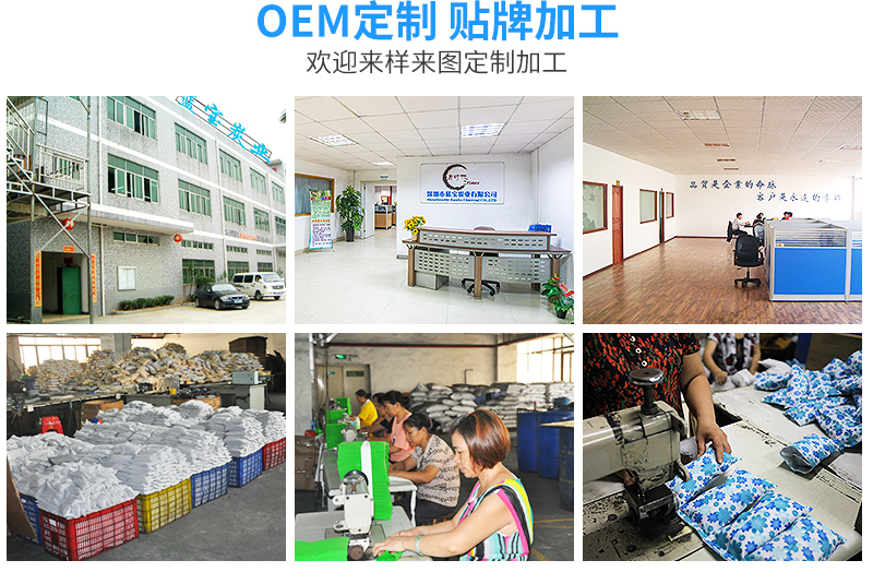 活性炭纳米矿晶批发