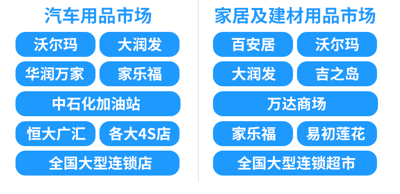 纳米矿晶炭包代工厂家
